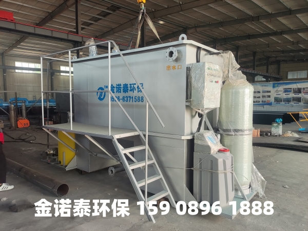 宣城集成式一体化净水器