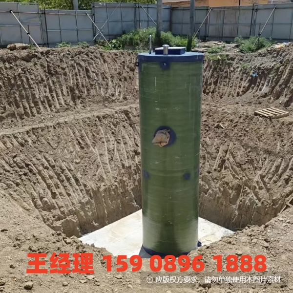 宣城地埋式一体化污水提升泵站